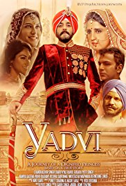 Yadvi-The Dignified Princess