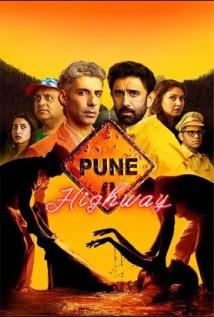 Pune Highway