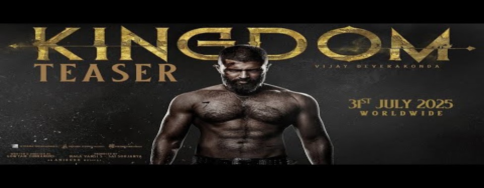 Kingdom